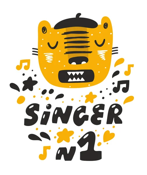 La piccola tigre che canta una canzone. Arte vettoriale . — Vettoriale Stock