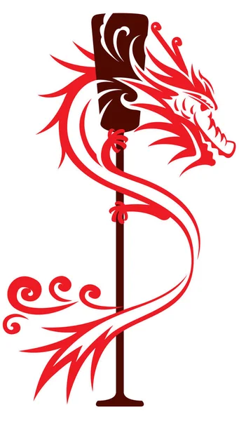 Dragon and paddle graphic design illustration — Stock Vector