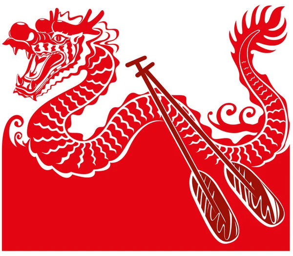 Chinese Dragon Boat background illustration — Stock Vector