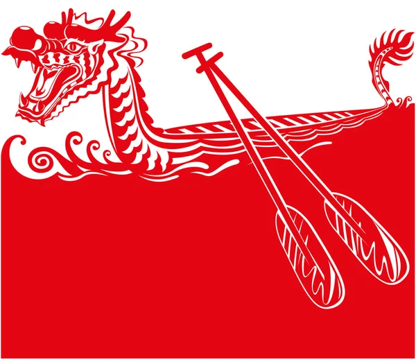 Dragão chinês barco fundo ilustração — Vetor de Stock