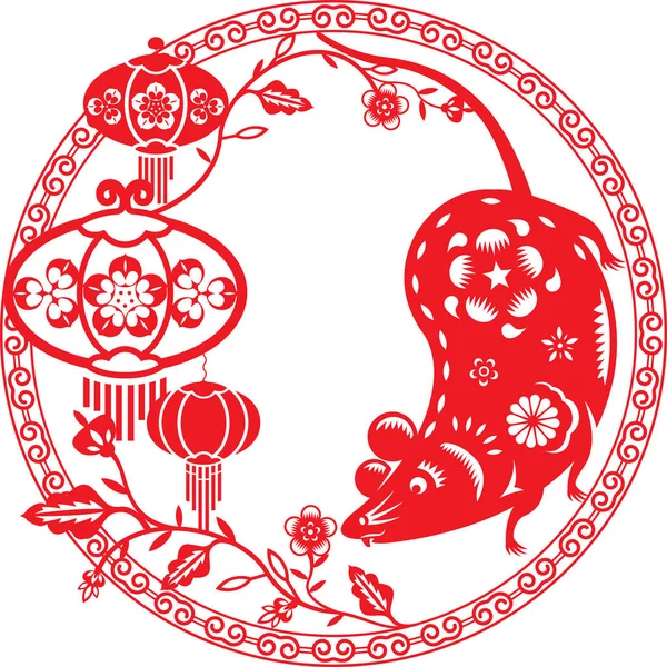 Κινεζική Έτος Απεικόνισης Αρουραίου Ποντικιού Χαρτί Περικοπή Στυλ — Διανυσματικό Αρχείο