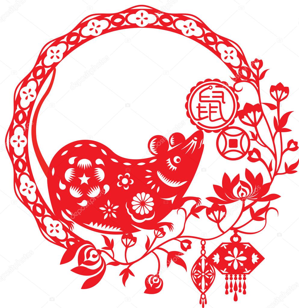 Chinese year of mouse rat illustration in paper cut style