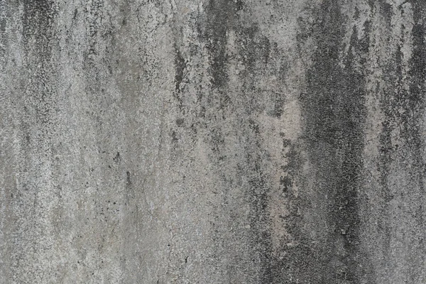 Eski Beton Gri Siyah Duvarın Dokusu Dışarıda — Stok fotoğraf