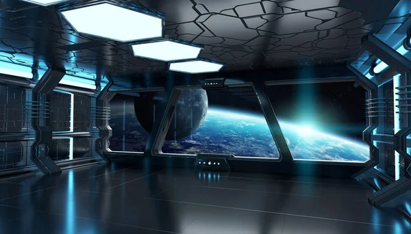 Spaceship interior with view on the planet Earth 3D rendering el — Stock Photo, Image