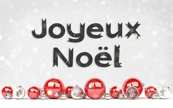 赤と白のクリスマスの泡3Dとクリスマスカードの挨拶 — ストック写真