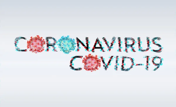 Coronavirus Covid Текст Білому Тлі 2019 Ncov Офіційна Назва Введена — стокове фото