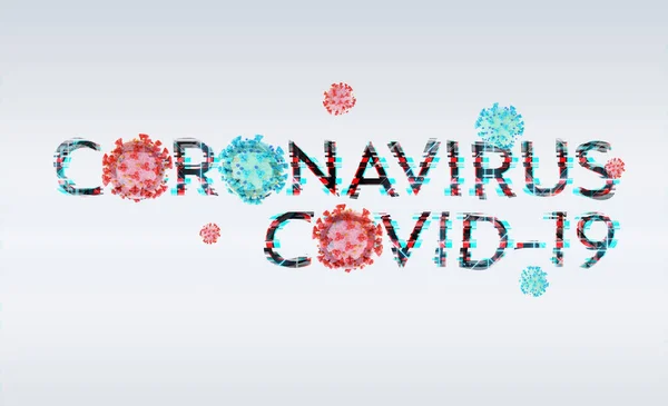 Coronavirus Covid Текст Білому Тлі 2019 Ncov Офіційна Назва Введена — стокове фото