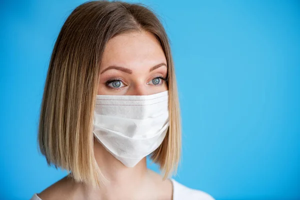 Verpleegster Arts Met Gezichtsmasker Gezondheidszorg Chirurgie Close Portret Van Jonge — Stockfoto