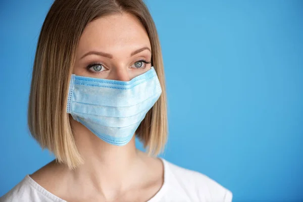 Verpleegster Arts Met Gezichtsmasker Gezondheidszorg Chirurgie Close Portret Van Jonge — Stockfoto