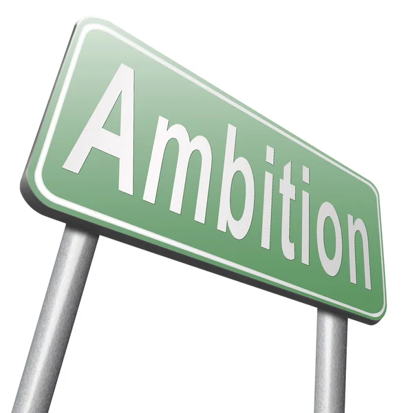 Ambition road sign, billboard — Stockfoto