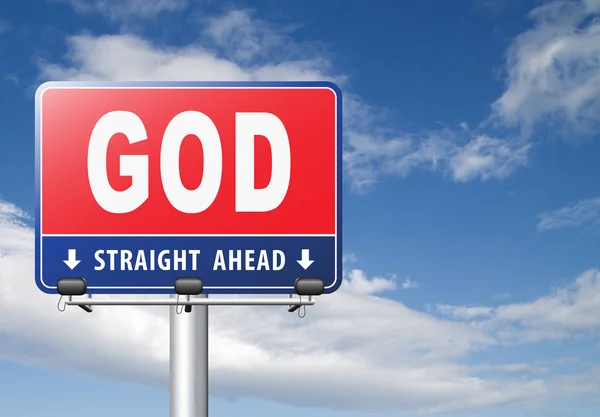 Gott Straßenschild Vor Bewölktem Himmel Hintergrund — Stockfoto