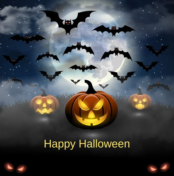 Carte effrayante pour Halloween . — Image vectorielle