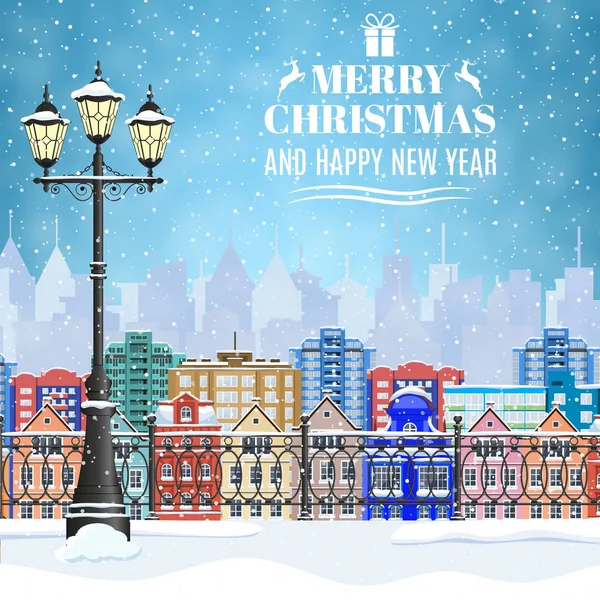 Christmas Winter Cityscape — Vector de stoc