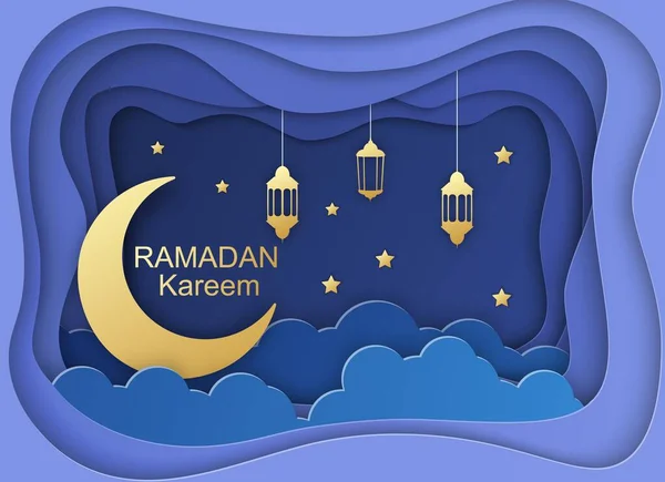 Ramadan Kareem Greeting Card, — Stock Vector