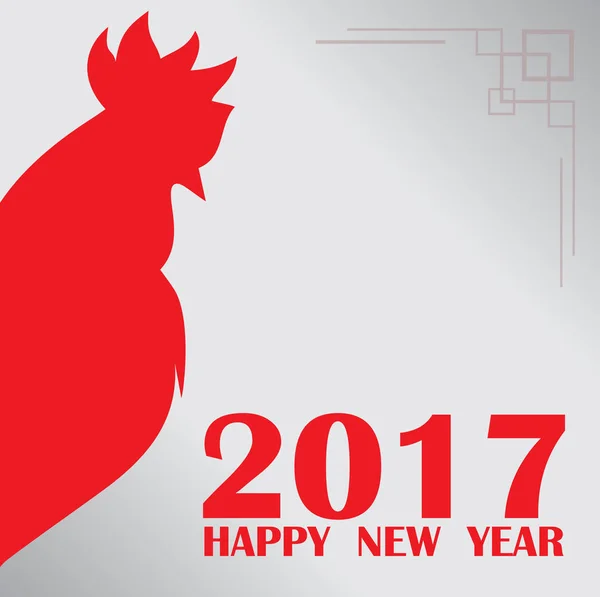 New year cock background — Stock Vector