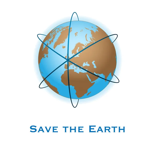 地球を救う — ストックベクタ