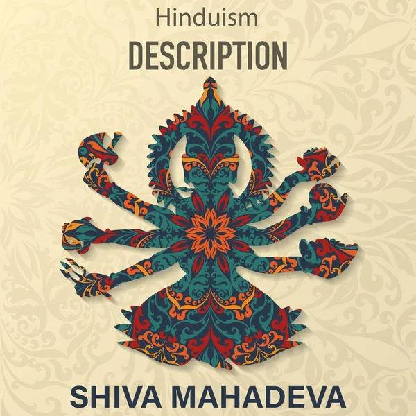 Shiva Mahadeva fundo padrão floral — Vetor de Stock