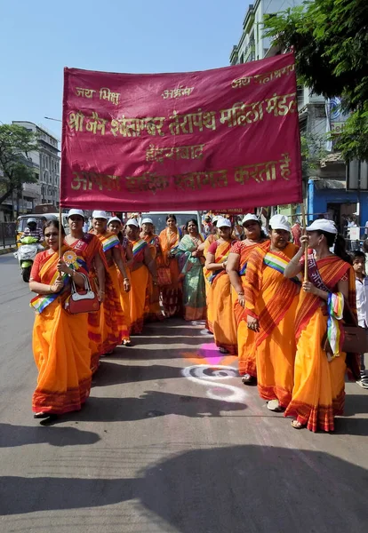 Hint Jain Cemaati Nin Manzarası Mahavir Jayanti Festivali Kutlamalarını Nisan — Stok fotoğraf