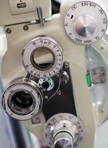 Closeup of Phoropter opthalmic testing equipment in eye hospital