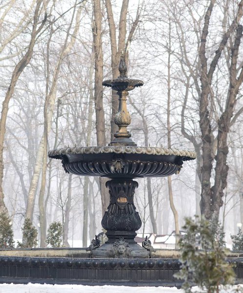 Winter Fountain park