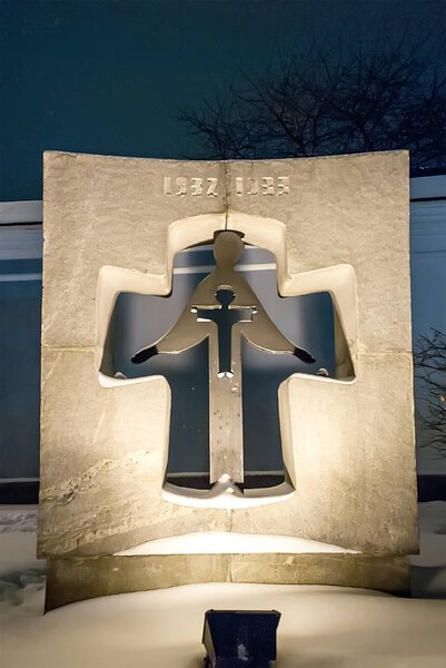 Памятник жертвам Голодомора
