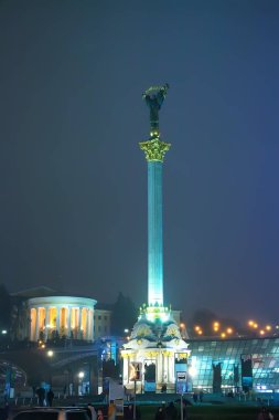 Kiev 'deki Bağımsızlık Meydanı' nda Noel Aydınlanmaları