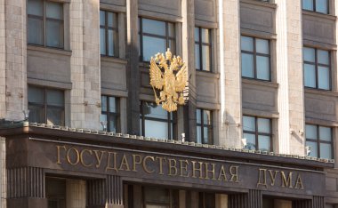 Moskova, Rusya - 24 Mart 2013: Moskova Devlet Duma