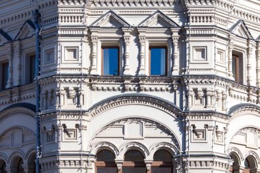 Moskova, Rusya - 24 Mart 2013: Kızıl Meydan Moskova'da işeneceğini duvarına