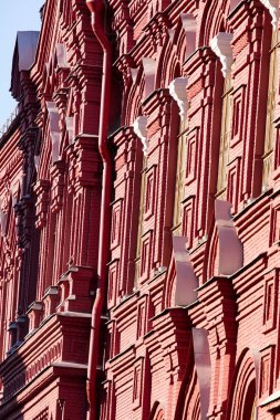 Moskova, Rusya - 24 Mart 2013: Kızıl Meydan Moskova'da işeneceğini duvarına