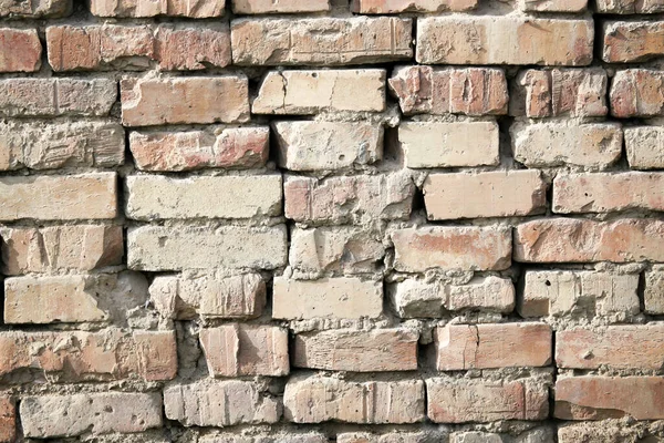 Brick Wall Background Texture Photo Abstract Texture — Stock Photo, Image