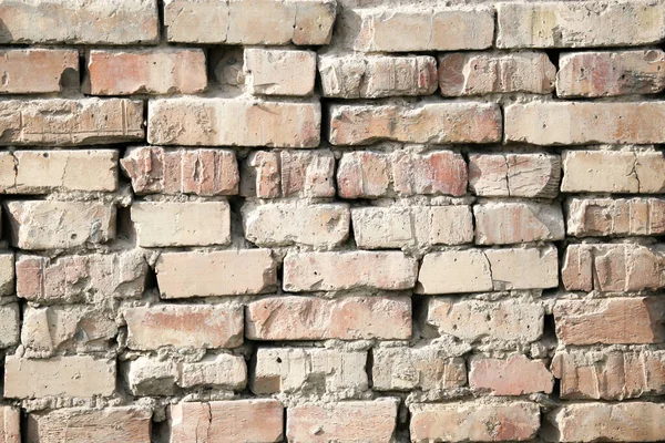 Brick Wall Background Texture Photo Abstract Texture — Stock Photo, Image