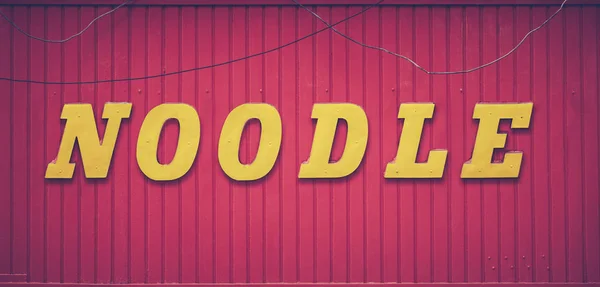 Retro Noodle Bar znamení — Stock fotografie