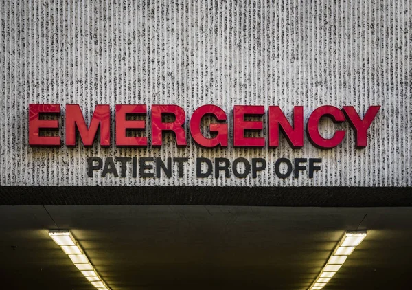 Hospital ER Drop Off Sign — Stock Photo, Image