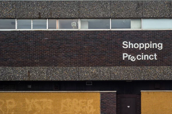 Recession British Shopping Area — Stock Photo, Image