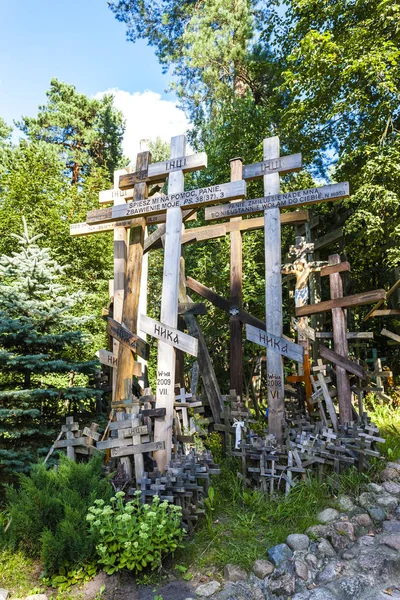 The Holy Mountain, Grabarka, Podlaskie Voivodeship — Stock Photo, Image