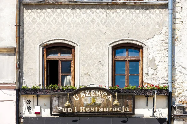 Restaurante em Lublin, Lublin Voivodeship — Fotografia de Stock