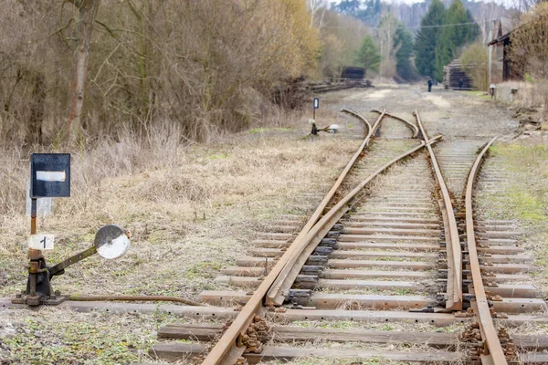 Liquidación de vías antiguas en la línea ferroviaria cancelada, Czech Re — Foto de Stock