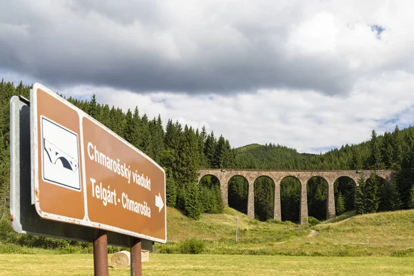 Chmarossky viaduto, estrada de ferro velha, Telgart, Eslováquia — Fotografia de Stock