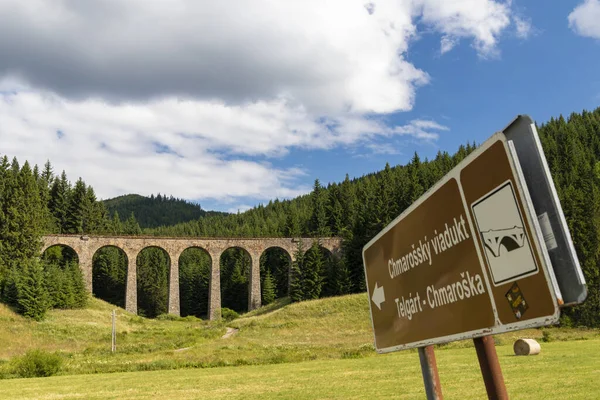 Chmarossky viaduto, estrada de ferro velha, Telgart, Eslováquia — Fotografia de Stock