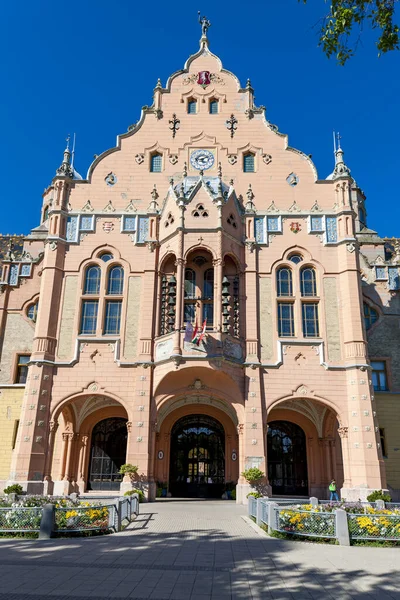 Kecskemet Zuidelijke Grote Vlakte Hongarije — Stockfoto