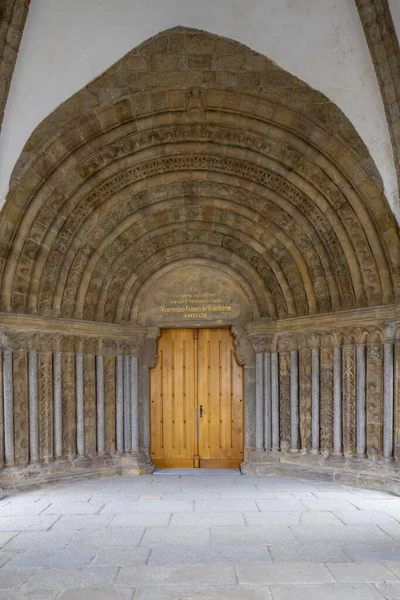 Gothic Basilica Saint Procopius Trebic Unesco Site — Stock Photo, Image