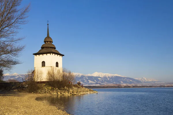 Church Virgin Mary Havranok Lake Liptovska Mara District Liptovsky Mikulas — Stock Photo, Image