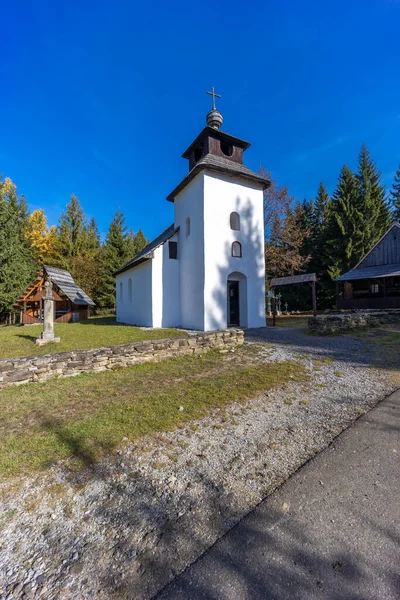 Slovakya Nın Zilina Bölgesindeki Kysuce Köyü Müzesi — Stok fotoğraf