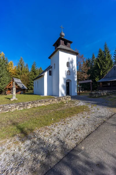 Museum Desa Kysuce Zilina Slowakia — Stok Foto