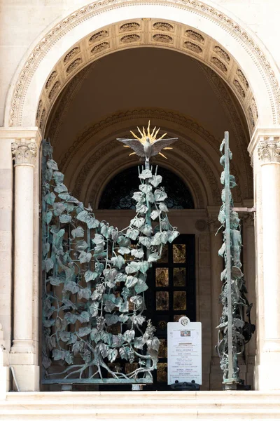 Tepané Železo Mřížka Zobrazující Vinice Pecs Hungary — Stock fotografie