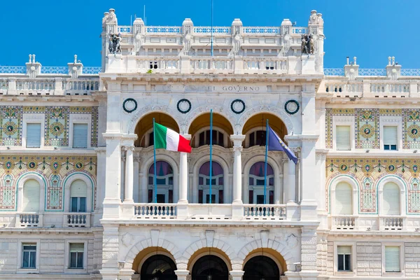 Centro Storico Terst Italia — Foto Stock