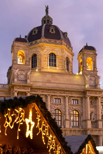 Χριστουγεννιάτικη Διακόσμηση Στην Πλατεία Μαρίας Τερέζας Στη Βιέννη Αυστρία — Φωτογραφία Αρχείου