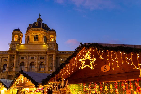 Juldekoration Maria Theresa Square Wien Österrike — Stockfoto