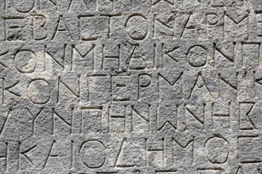 Antik Yunanca 'da taş, parça üzerine antik yazıtlar