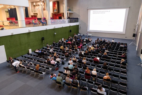 Publiczność na konferencji — Zdjęcie stockowe